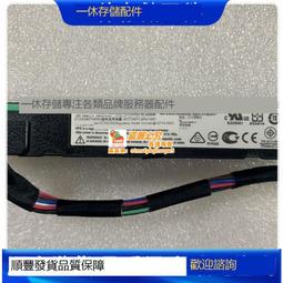 原裝全新HP AJ763A 82E 489193-001 8G HBA卡 DL560G8 DL580G9 G8 歷史價格詳細信息