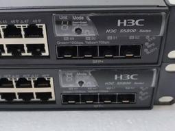 【限時下殺12.7】議價H3C華三 LS-S5120-20P-SI二層VLAN管理4SFP光口16口全千兆交換機 歷史價格詳細信息