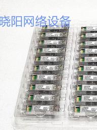 【限時下殺12.7】議價ARISTA DCS-7048T-A 48口千兆 4口SFP+萬兆企業 IDC 網絡交換機 歷史價格詳細信息