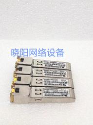 Juniper Networks 瞻博740-020424全新工包光纖模塊 歷史價格詳細信息