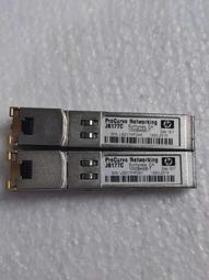 【限時下殺12.12】HP 惠普 DL560 DL380 Gen 10 服務器內存 32G DDR4 2400 ECC 歷史價格詳細信息