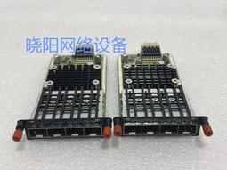 原裝 DELL 戴爾 PC8100 10GSFP+ 0PHP6J 4口10G SFP+ 萬兆擴展卡【賣完下架G07】 歷史價格詳細信息