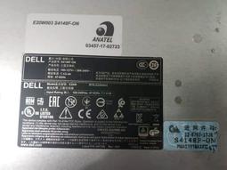 【限時下殺12.7】議價DELL 戴爾 PowerConnect 8132 24口萬兆電口企業級核心網絡交換機 歷史價格詳細信息