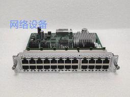 【限時下殺12.7】議價原裝Cisco  N5K-C5672UP 48口萬兆10G光口 6口40G數據中心交換機 歷史價格詳細信息