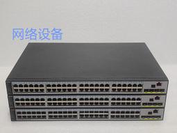 【限時下殺12.7】議價華為 S5700S-28P-LI-AC 24口千兆+4光口二層企業網管擴WAN交換機 歷史價格詳細信息