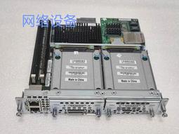 【限時下殺12.7】議價Cisco ASA5508-X ASA5508-K9 千兆企業級VPN防火墻 成色新 歷史價格詳細信息