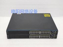 【限時下殺12.7】議價EMC/博科  DS-5100B  40口激活 8GB SAN存儲光纖交換機帶電源 歷史價格詳細信息