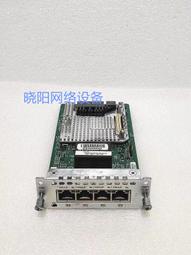 【限時下殺12.7】議價Lenovo/聯想  G8264 48口全萬兆SFP+ 4口40G QSFP核心交換機 歷史價格詳細信息