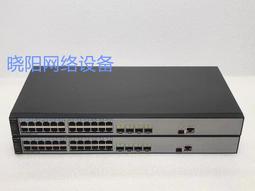 華為 S5720S-28P-LI-AC 歷史價格詳細信息