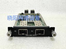 【限時下殺12.7】議價DELL 戴爾 S3048-ON 48口1000BASE-T4口SFP+萬兆 網絡管理交換機 歷史價格詳細信息
