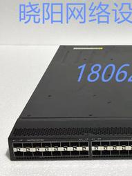 【限時下殺12.7】議價H3C 華三 S5120-58C-HI48口千兆2口萬兆光口企業級核心管理交換機 歷史價格詳細信息