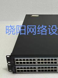 華為（HUAWEI） 下一代千兆企業級VPN安全路由網關防火墻 USG6370 歷史價格詳細信息