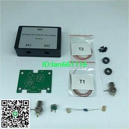 splitter 超高頻2埠 VGA螢幕分配器(350MHz) 歷史價格詳細信息