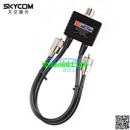 【限時下殺】UHF天線 定向八木天線430-440MHz 14dBiU段HAM天線中繼臺廣播天線 歷史價格詳細信息