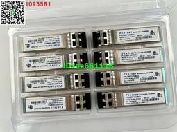 Finisar FTLX8571D3BCL SFP+SR/SW 10Gb/s 850nm 歷史價格詳細信息
