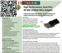 Chelsio MSIP-REM-CC2-T520 2PORT 10G SFP 歷史價格詳細信息