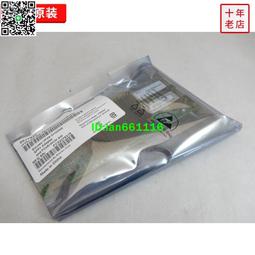 ibm x3650 M4 x3550 M5 emulex 10Gb 95Y3766 oce11102 歷史價格詳細信息