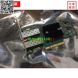 全新Mellanox CX354A ConnectX-3 FDR InfiniBand+ 40G/56G 網卡 歷史價格詳細信息