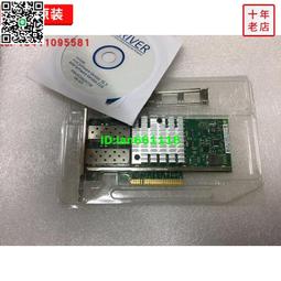 原裝IBM聯想X3650M5 DPS-750AB-37 A 01GV267伺服器電源750W現貨 歷史價格詳細信息