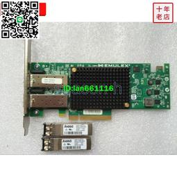 全新盒裝 EMULEX 8Gb PCIe 2.0x8 單埠 HBA 光纖卡 光纖通道介面卡 LPE1250 歷史價格詳細信息