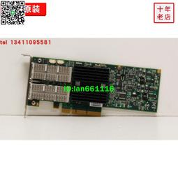 Mellanox ConnectX-2 VPI 10GBE HCA IBM 81Y1533 81Y1532 歷史價格詳細信息