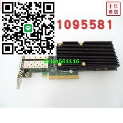 Chelsio MSIP-REM-CC2-T520 2PORT 10G SFP 歷史價格詳細信息