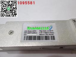 WST萬順通充電寶套裝10000毫安自帶線共享手機充電站商務定 制 歷史價格詳細信息