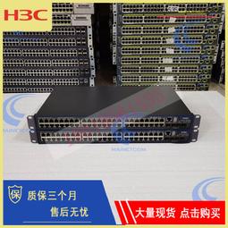 H3C S3100-26TP-SI 二層網管交換機正常使用 歷史價格詳細信息