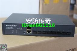 TP-LINK TL-ST1008F 8口全萬兆SFP+光口以太網交換機 歷史價格詳細信息
