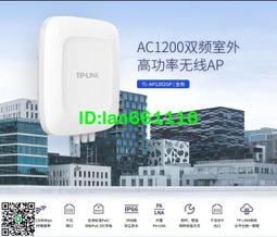 室外大功率雙頻3600M無線AP 工業基站千兆wifi路由器戶外ap批發 歷史價格詳細信息