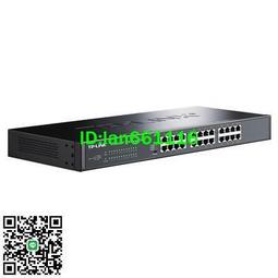 TP-LINK 24口全千兆網絡監控交換機網線分線器集線器TL-SG1024DT 歷史價格詳細信息