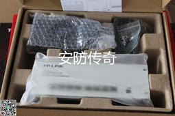 TP-LINK5口8口多口千兆百兆交換機路由器分流器網絡集線器網線分線器TPLINK小型家用宿舍 學生寢室交換器 歷史價格詳細信息