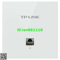 TP-LINK TL-XAP3002GI-PoE薄款酒店雙頻千兆Wi-Fi 6無線面板AP 歷史價格詳細信息