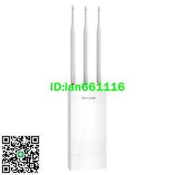 TP-LINK AC1900全千兆端口5G雙頻無線路由器TL-WDR7660 歷史價格詳細信息
