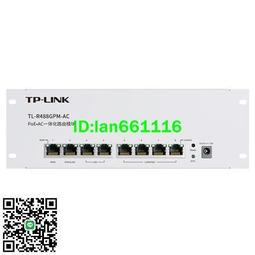 一體化家用太陽能路燈庭院燈高亮射燈防水100w戶外燈頭 歷史價格詳細信息