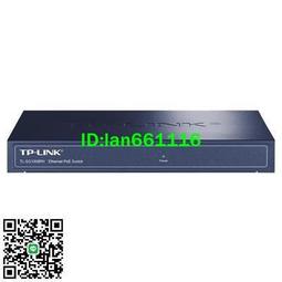 TP-LINK普聯 TL-SG3428 28口全千兆網管交換機核心匯聚web管理24口企業級交換器4SFP光口端口監控V 歷史價格詳細信息