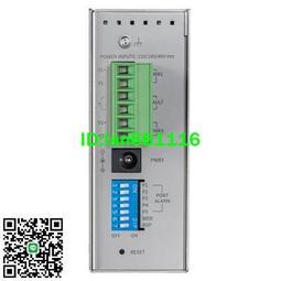 TP-LINK工業級交換機5口8口千兆12V24V導軌式TPLINK路由器四五八口分線器SFP光口POE供電48V百兆普 歷史價格詳細信息