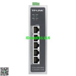 TP-LINK TL-SG2005M全千兆5口8口云管理監控網絡交換機弱電箱模塊 歷史價格詳細信息