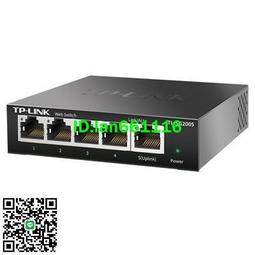普聯(TP-LINK)5口千兆小型交換機云管理VLAN企業級網管TL-SG2105 歷史價格詳細信息