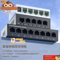 千里網購【5個1標】 大電流4A 單節3.6V 3.7V 18650圓型鋰電池保護板 1串鋰電保護板  WH-18650A 歷史價格詳細信息