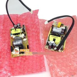 【寰球AI購】易控王2030點PLC PLC控制器 國產PLC可編程控制器EC2N-20 TX2N-30 歷史價格詳細信息