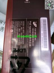 信銳 WIFI6 吸頂AP 雙頻千兆 XAP-6210-S無線接入點 內置智能天線 歷史價格詳細信息