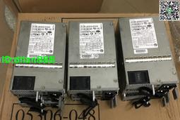 思科CISCO NXA-PAC-500W-B Nexus 3064系列電源 341-0547-01 現貨 價格比較,價格查詢,歷史價格詳細信息