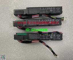HP 815983-001 727258-B21 750450-001 SMART STORAGE BATTERY 歷史價格詳細信息
