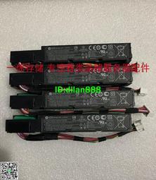 HP 96W Smart Battery 727258-B21 815983-001 DL360 DL380 G9 歷史價格詳細信息