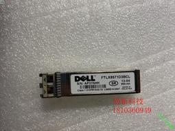 戴爾原裝 DELL R420 服務器 主板 72XWF K7WRR VD50G JD6X3 CN7CM 歷史價格詳細信息