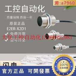 【一年質保】【現貨】110V 移動空調 蚊帳空調 免排水空調 移動式蚊帳空調 移動式冷氣 移動式冷氣 小型空調 冷氣機 歷史價格詳細信息