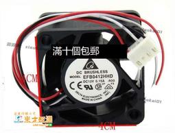 甄選 交換禮物音響 藍牙音響 音箱藍悅無線藍牙音箱小型迷你大音量便攜鋼炮語音播報器插卡車載音響 歷史價格詳細信息