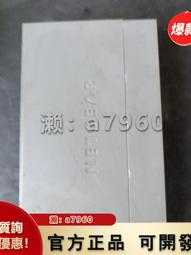 詢價.Netgear網件 WAC510雙頻大功率無線吸頂ap覆蓋無線接入點標準POE 歷史價格詳細信息