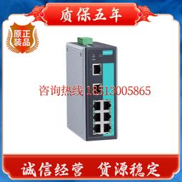 摩莎 MOXA EDS-316-M-SC 16口非網管型工業乙太網交換機 歷史價格詳細信息